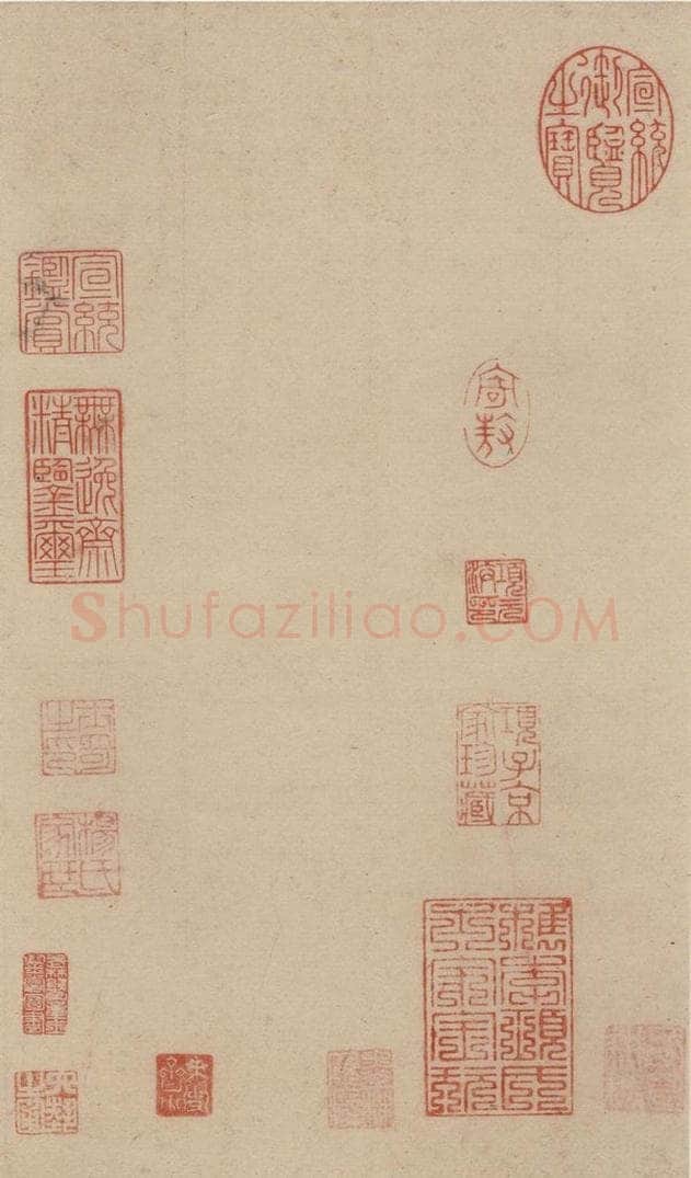 公元一0八八年宋代 米芾 米芾.苕溪诗之一 书法作品