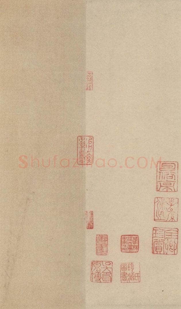 公元一0八八年宋代 米芾 米芾.苕溪诗之一 书法作品