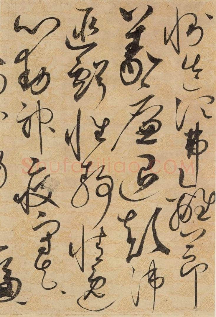 1104宋 赵佶 草书千字文上之二十三 书法作品