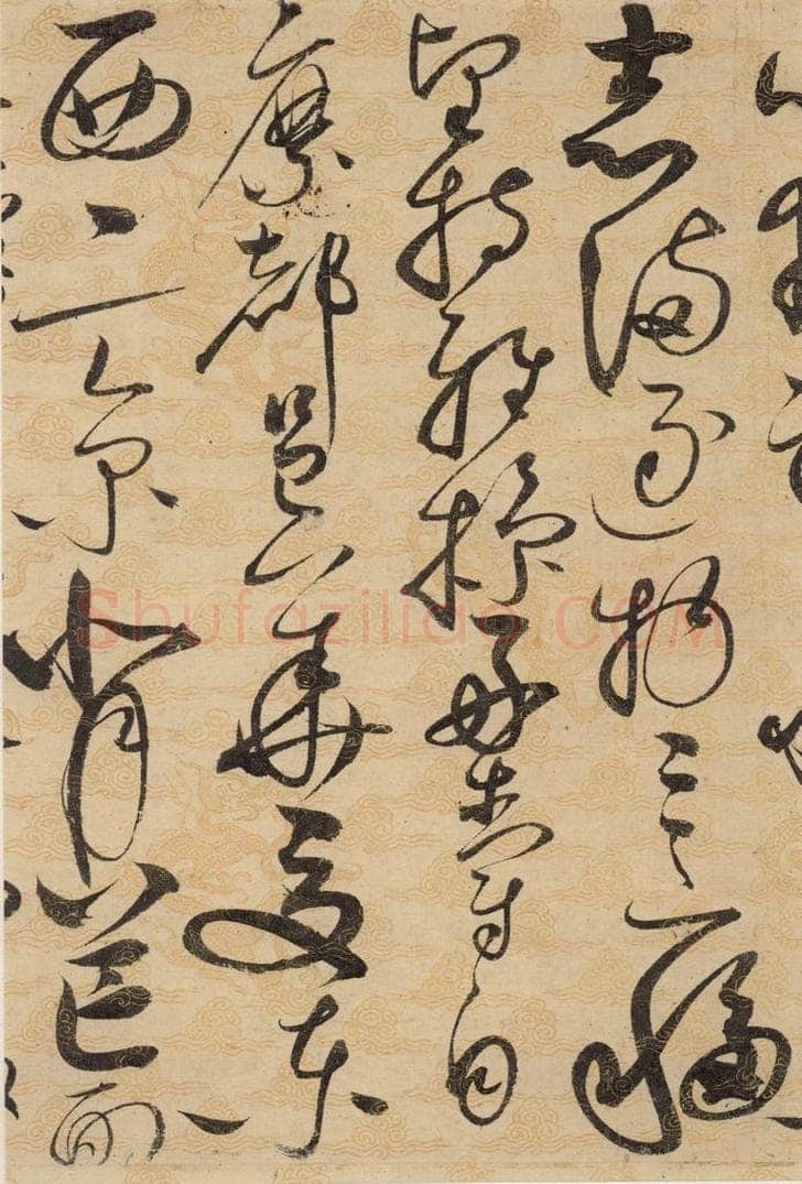 1104宋 赵佶 草书千字文上之二十四 书法作品