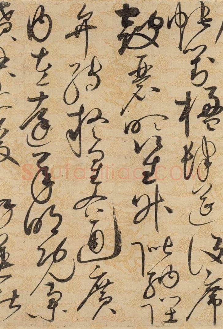 1104宋 赵佶 草书千字文上之二十六 书法作品