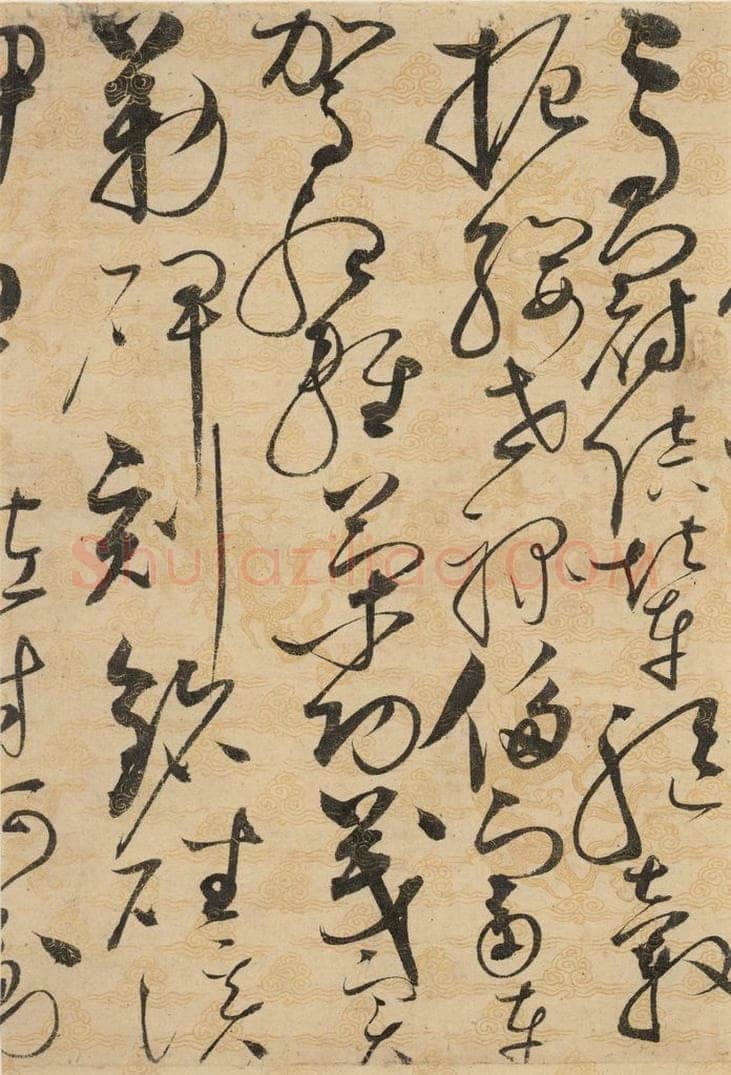 1104宋 赵佶 草书千字文上之二十八 书法作品