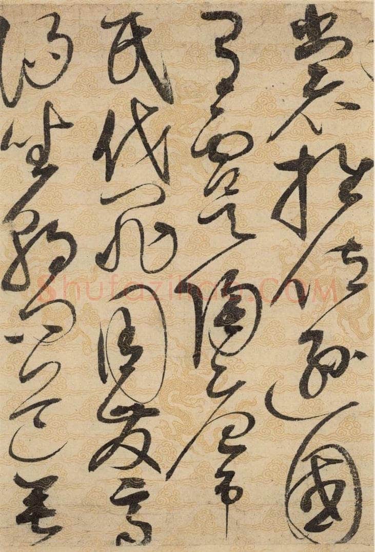 1104宋 赵佶 草书千字文上之八 书法作品