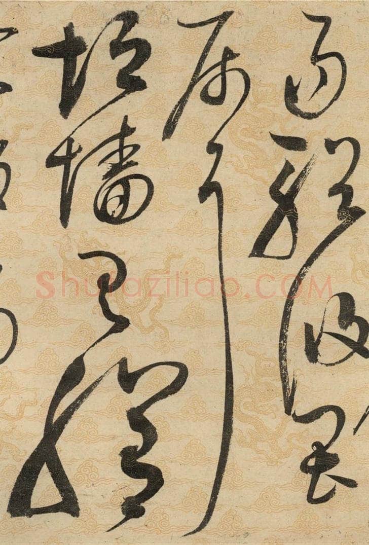 1104宋 赵佶 草书千字文下之十 书法作品