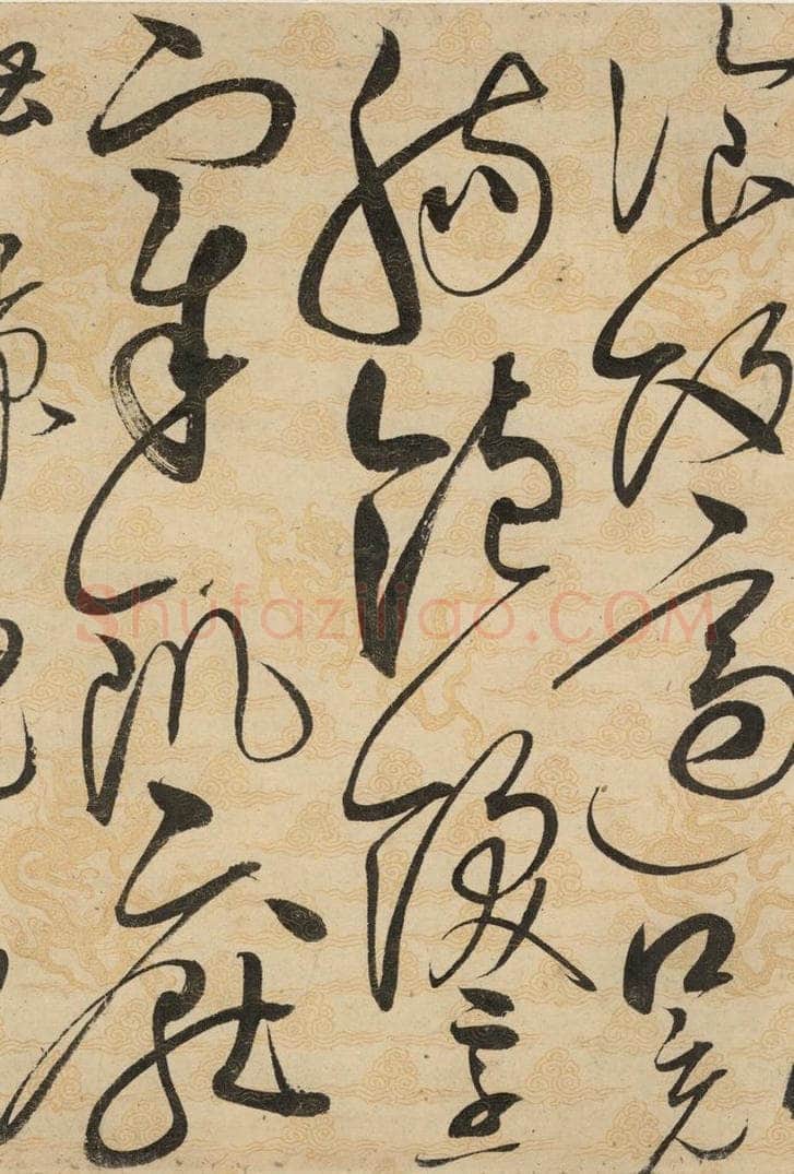 1104宋 赵佶 草书千字文下之十一 书法作品