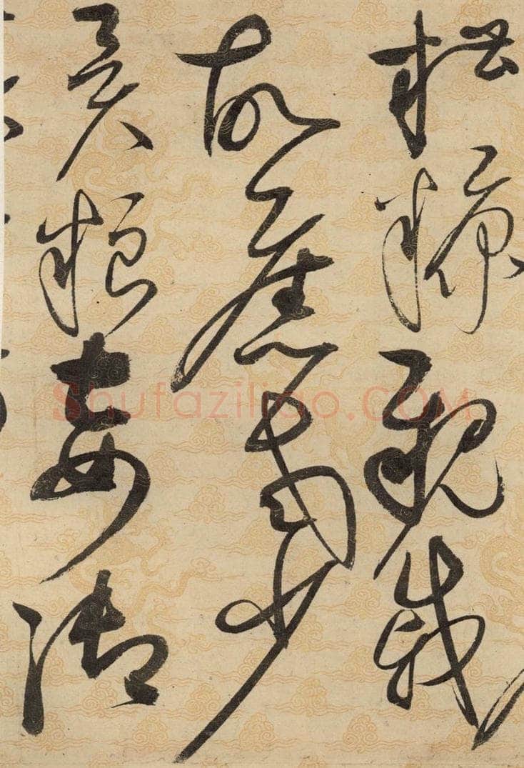 1104宋 赵佶 草书千字文下之十二 书法作品