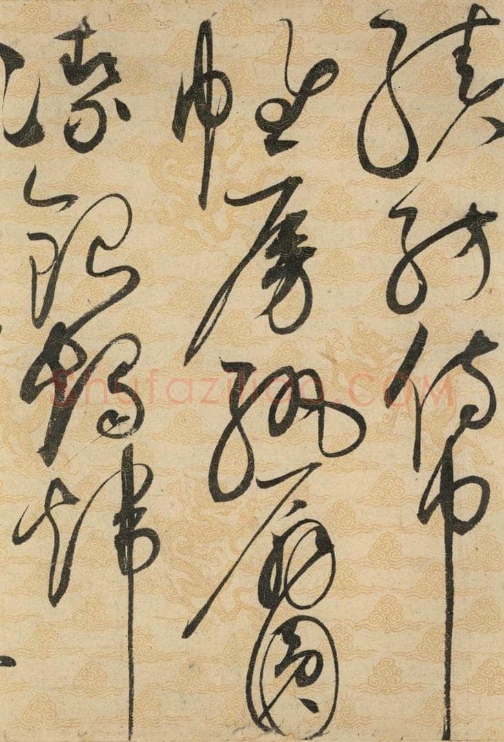 1104宋 赵佶 草书千字文下之十三 书法作品