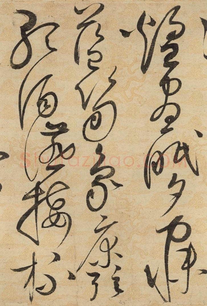 1104宋 赵佶 草书千字文下之十四 书法作品