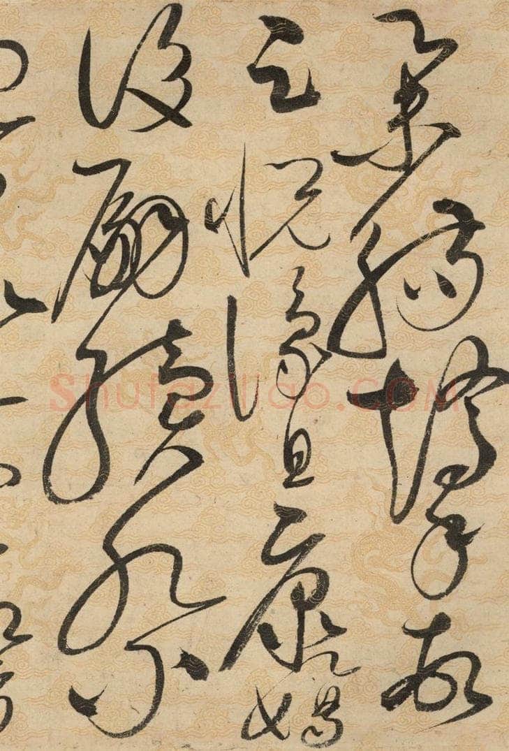 1104宋 赵佶 草书千字文下之十五 书法作品