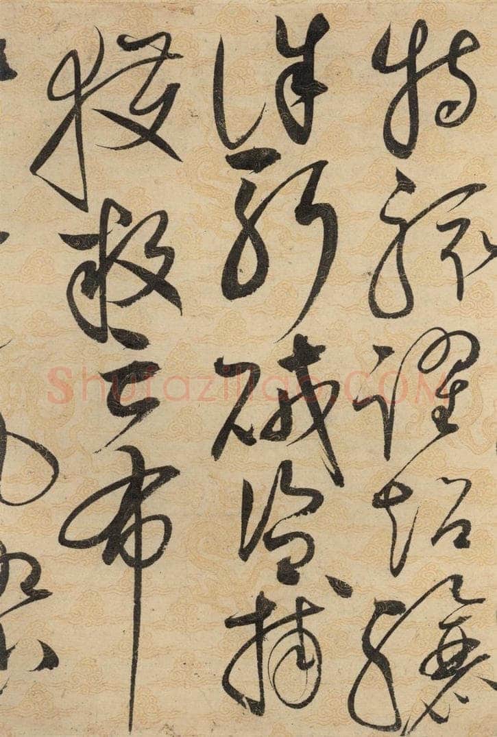 1104宋 赵佶 草书千字文下之十八 书法作品
