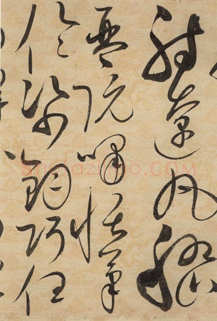1104宋 赵佶 草书千字文下之十九 书法作品