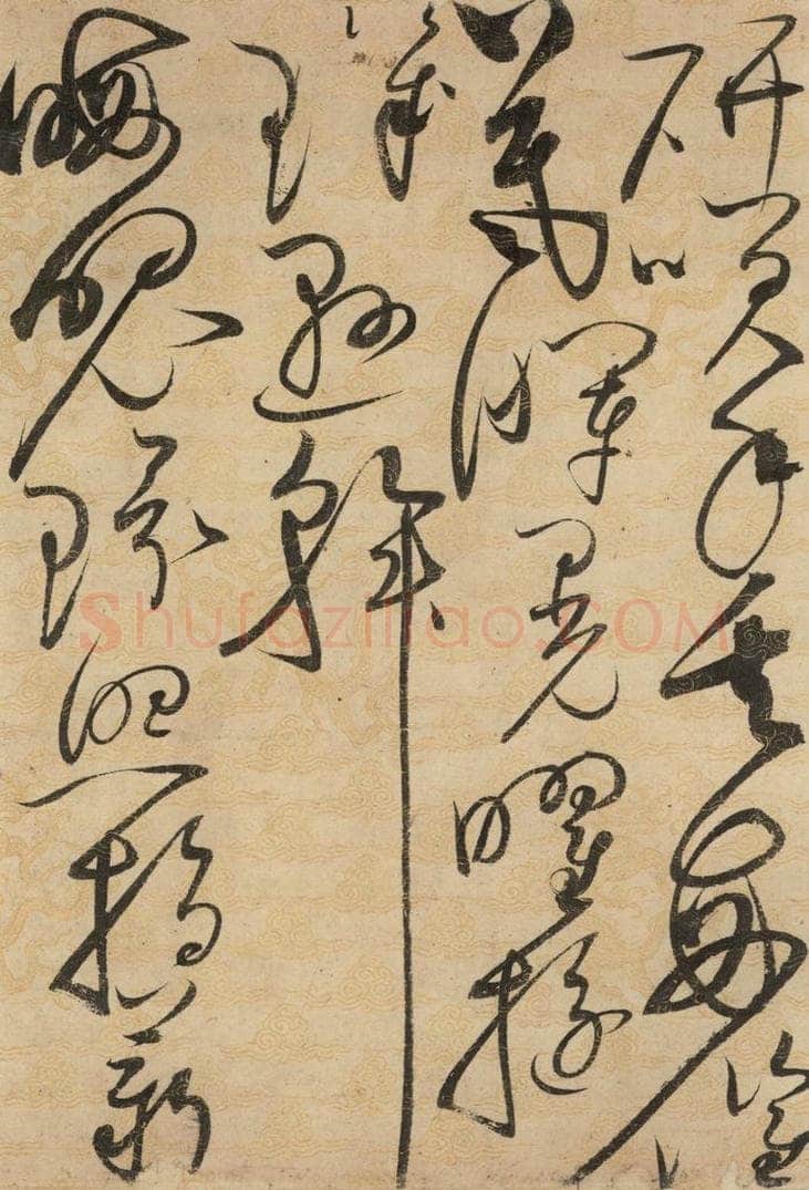 1104宋 赵佶 草书千字文下之二十一 书法作品