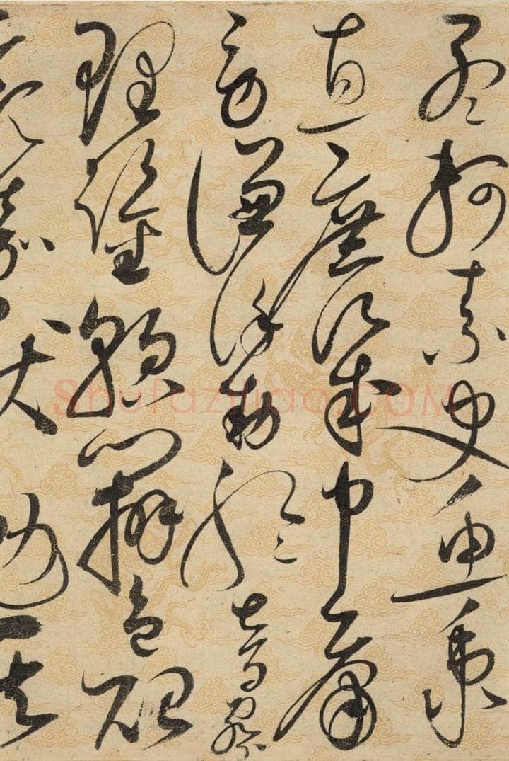 1104宋 赵佶 草书千字文下之三 书法作品