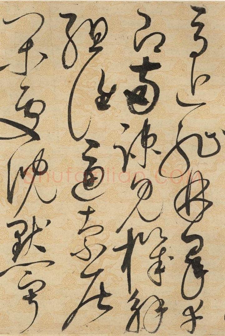 1104宋 赵佶 草书千字文下之五 书法作品