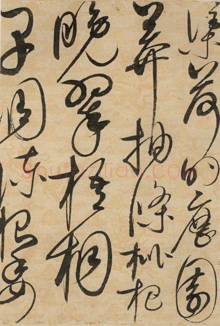 1104宋 赵佶 草书千字文下之七 书法作品