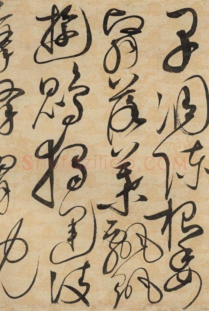 1104宋 赵佶 草书千字文下之八 书法作品