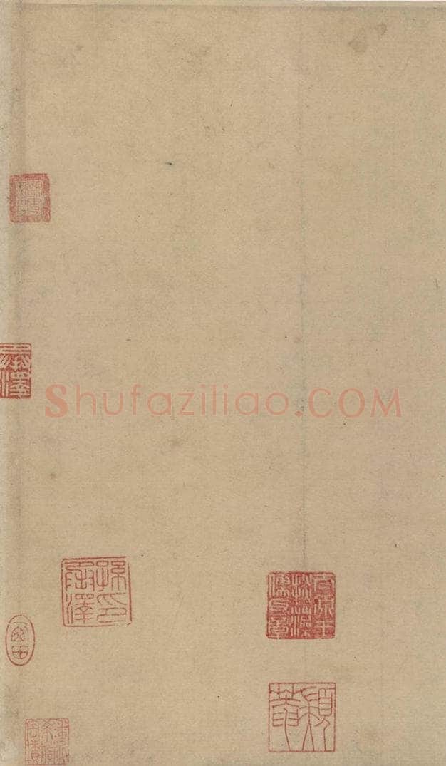 公元1204年宋代 陆游 《陆游自书诗》中之十九 书法作品