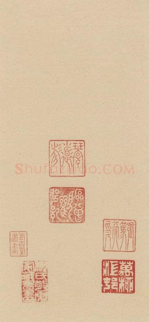 宋 朱熹 《朱熹书翰文稿》跋之二 书法作品