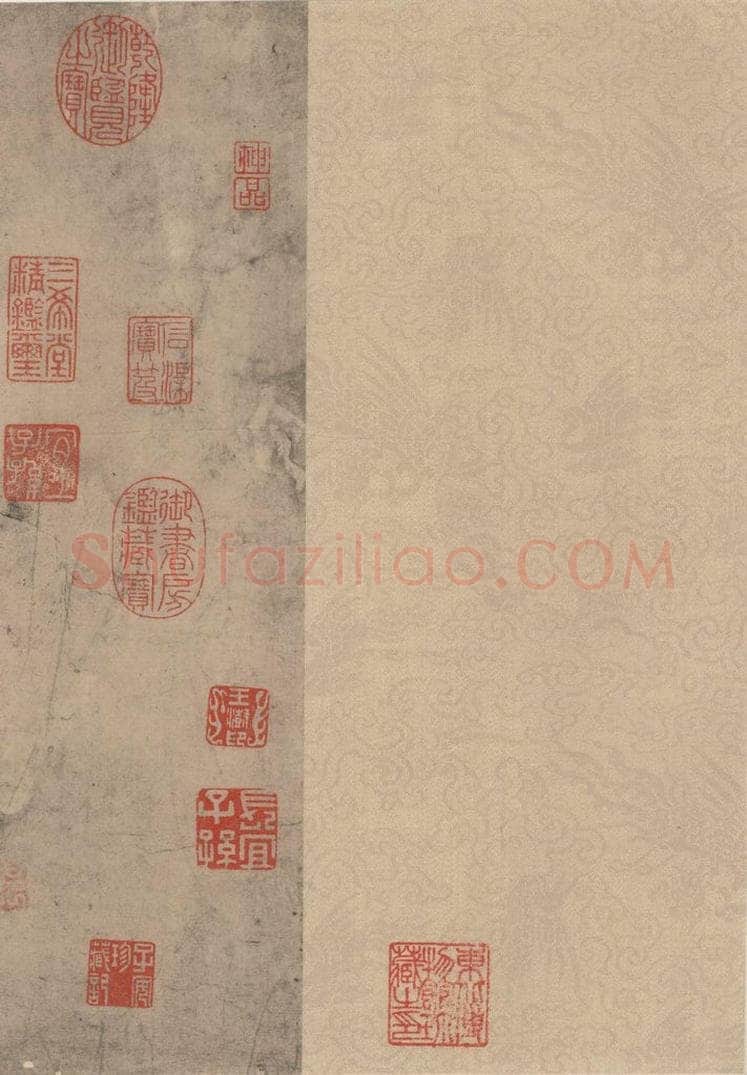 宋代 张即之 张即之.书唐诗(上)之一 书法作品