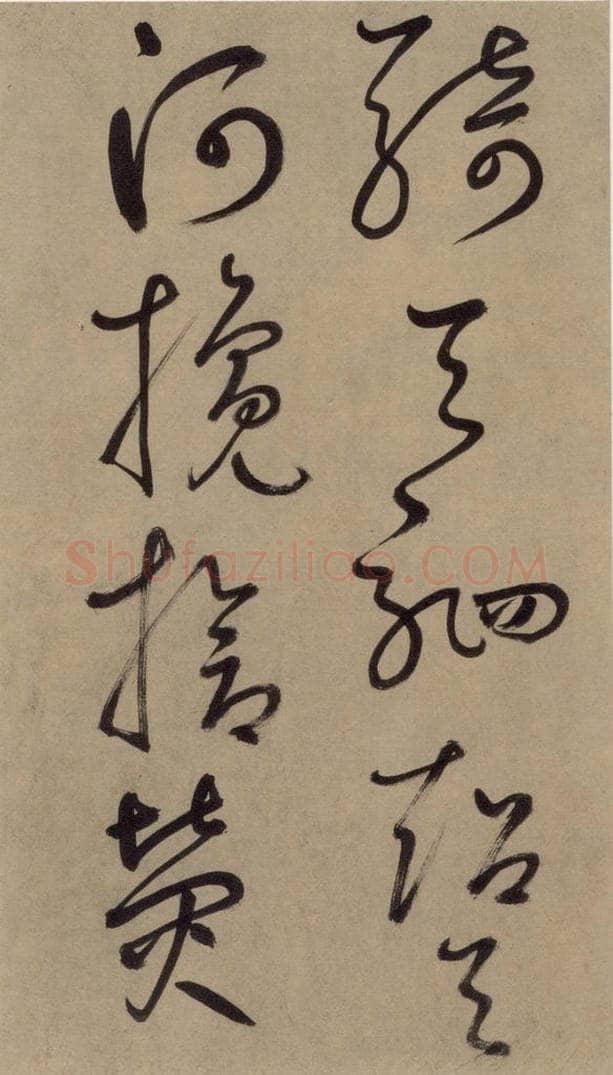宋代 鲜于枢 鲜于枢.杜甫魏将军歌之十三 书法作品