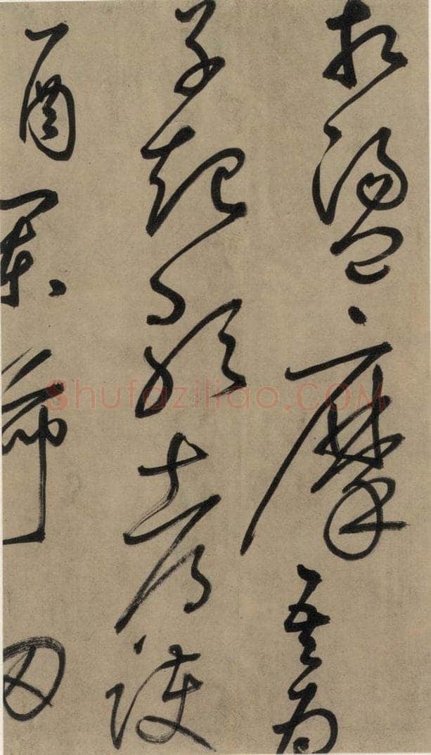 宋代 鲜于枢 鲜于枢.杜甫魏将军歌之十五 书法作品