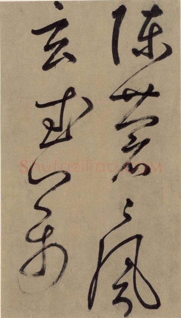 宋代 鲜于枢 鲜于枢.杜甫魏将军歌之十七 书法作品