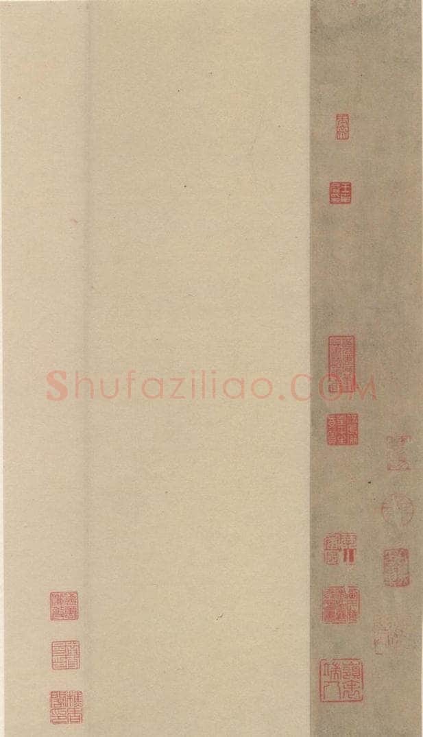 宋代 鲜于枢 鲜于枢.杜甫魏将军歌之二十 书法作品