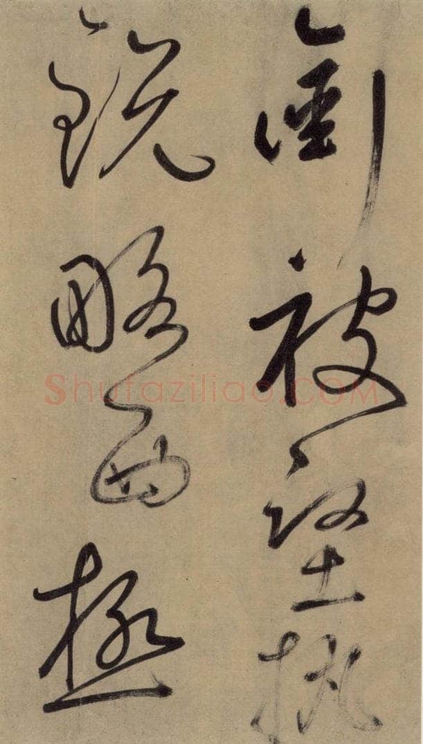 宋代 鲜于枢 鲜于枢.杜甫魏将军歌之三 书法作品