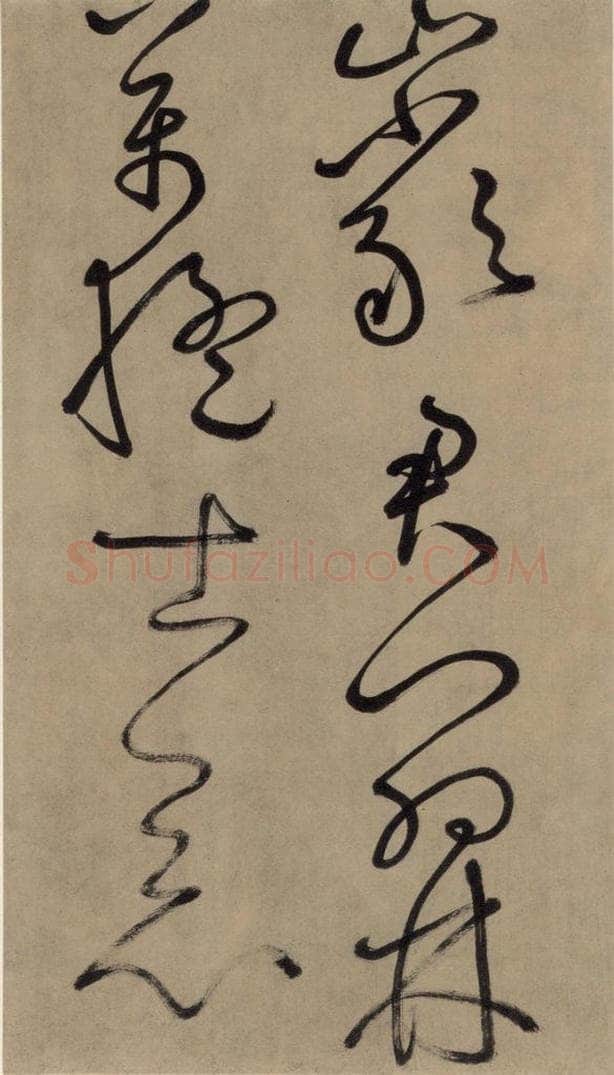 宋代 鲜于枢 鲜于枢.杜甫魏将军歌之五 书法作品