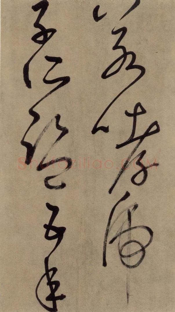 宋代 鲜于枢 鲜于枢.杜甫魏将军歌之六 书法作品