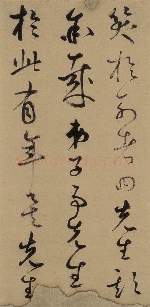 元 鲜于枢 《鲜于枢进学解》上之六 书法作品