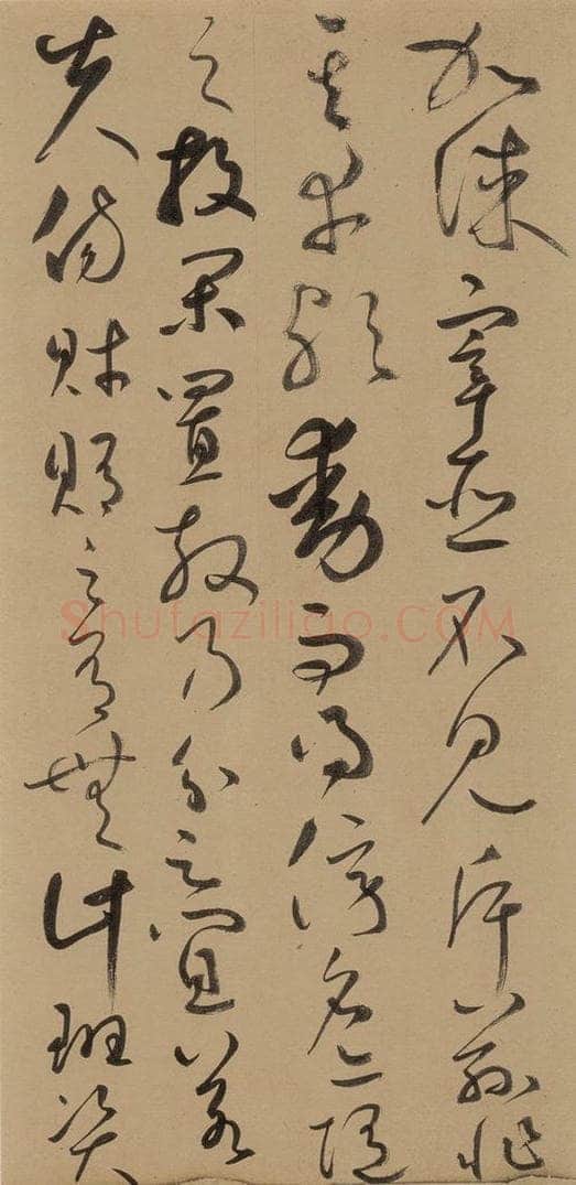 元 鲜于枢 《鲜于枢进学解》下之十二 书法作品