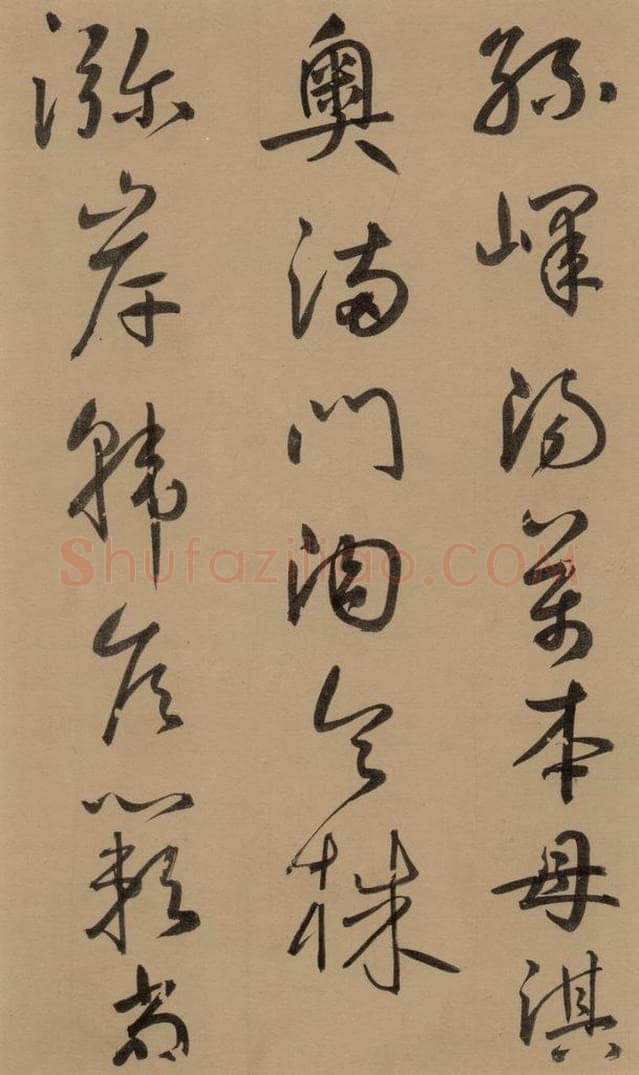 1291元 鲜于枢 鲜于枢·王安石杂诗 上 之十八 书法作品