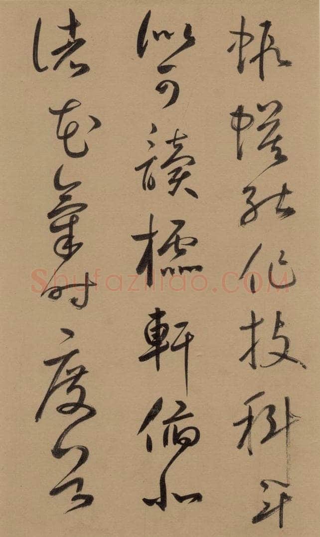 1291元 鲜于枢 鲜于枢·王安石杂诗 上 之二十 书法作品