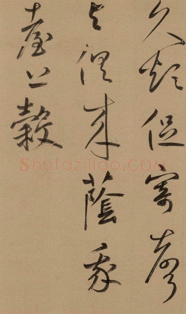 1291元 鲜于枢 鲜于枢·王安石杂诗 下 之一 书法作品