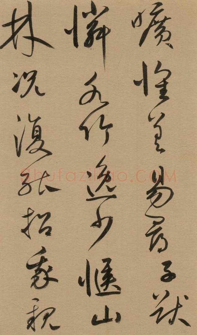 1291元 鲜于枢 鲜于枢·王安石杂诗 下 之十 书法作品