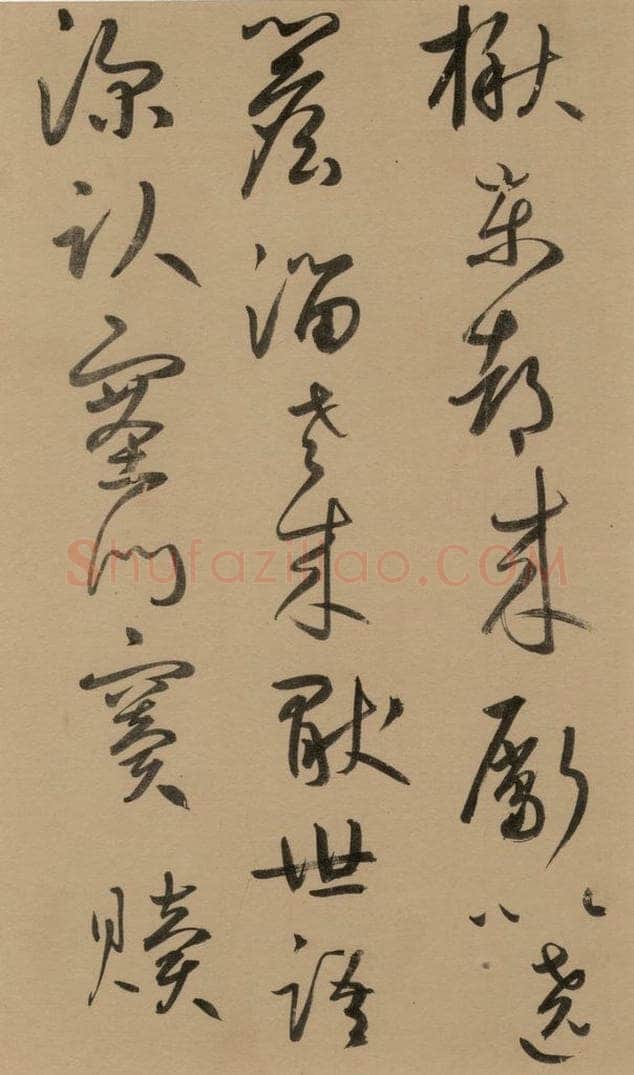1291元 鲜于枢 鲜于枢·王安石杂诗 下 之五 书法作品