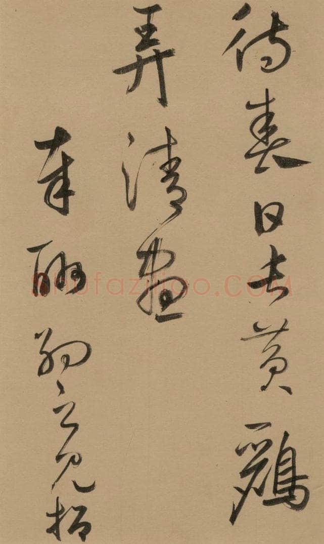 1291元 鲜于枢 鲜于枢·王安石杂诗 下 之七 书法作品