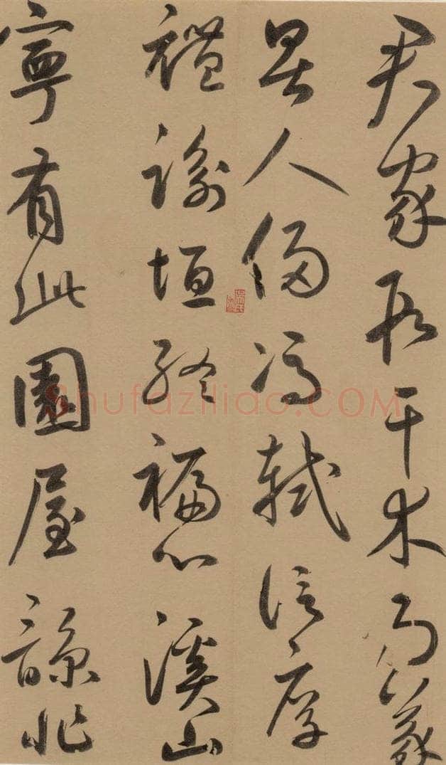1291元 鲜于枢 鲜于枢·王安石杂诗 下 之八 书法作品