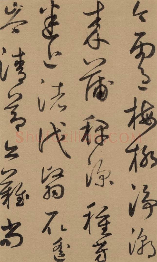 1291元 鲜于枢 鲜于枢·王安石杂诗 下 之九 书法作品