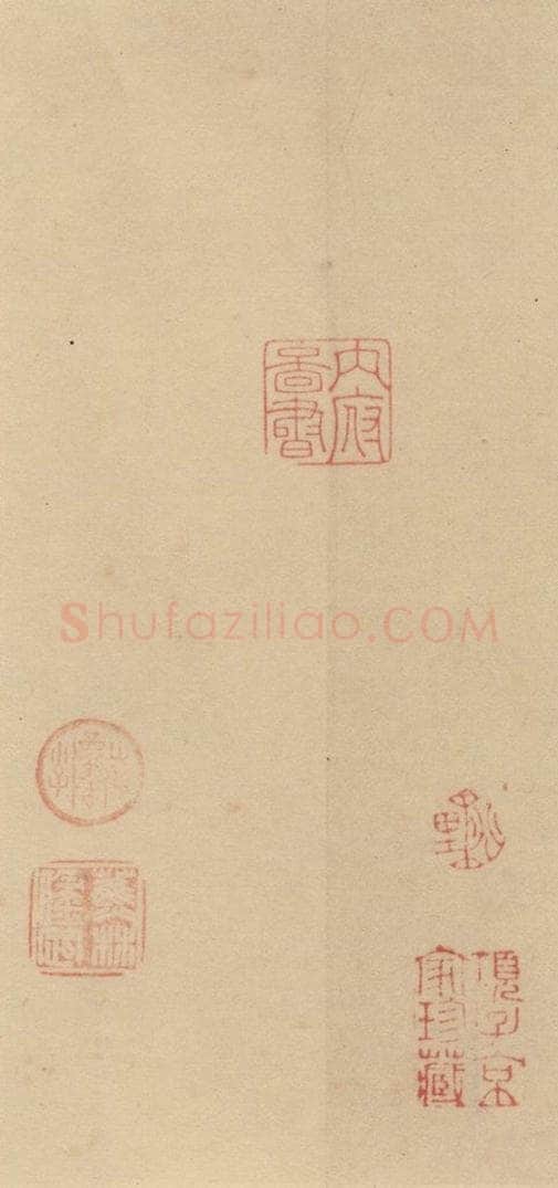 元代 邓文原 邓文原.急就章下之十六 书法作品