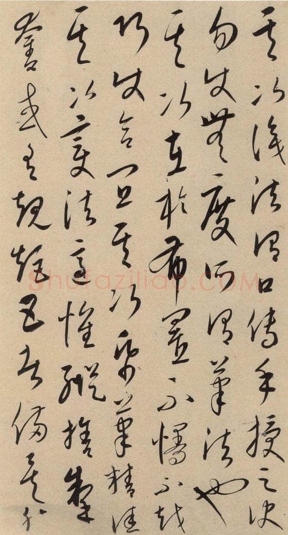元代 康里巙 康里巙巙.张旭笔法记之十三 书法作品