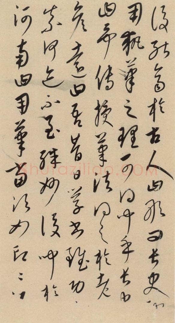 元代 康里巙 康里巙巙.张旭笔法记之十四 书法作品