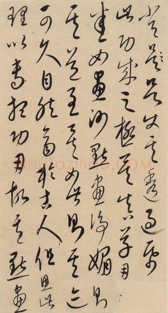 元代 康里巙 康里巙巙.张旭笔法记之十六 书法作品