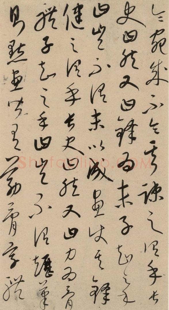元代 康里巙 康里巙巙.张旭笔法记之四 书法作品