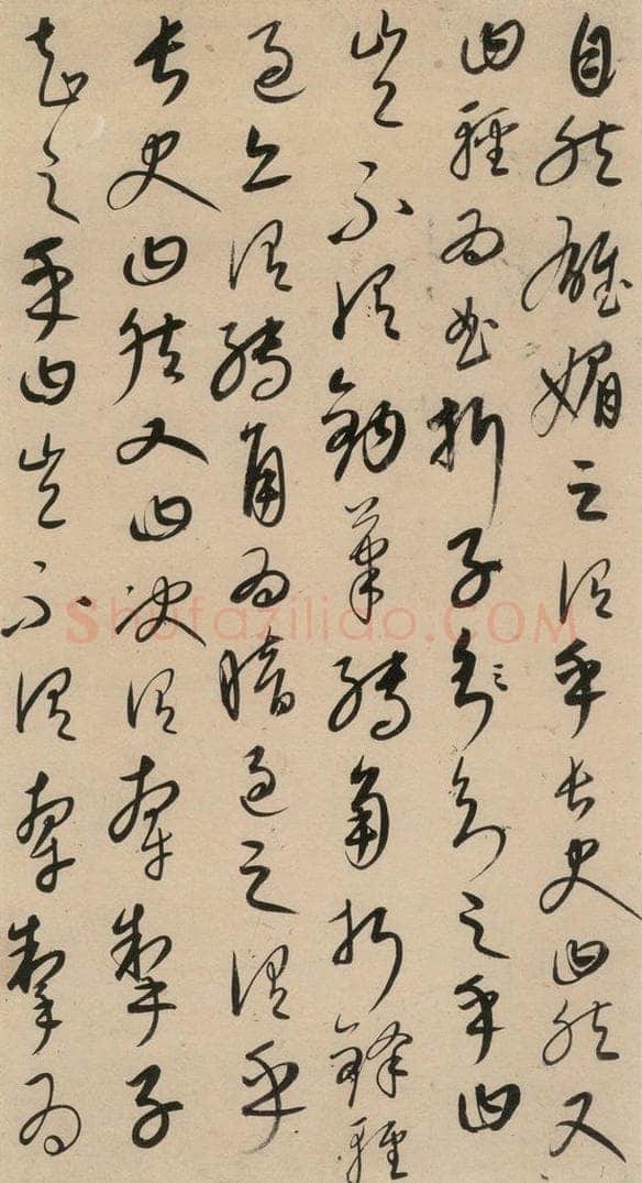 元代 康里巙 康里巙巙.张旭笔法记之五 书法作品