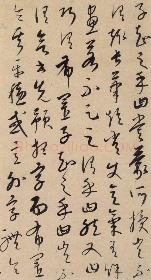 元代 康里巙 康里巙巙.张旭笔法记之七 书法作品