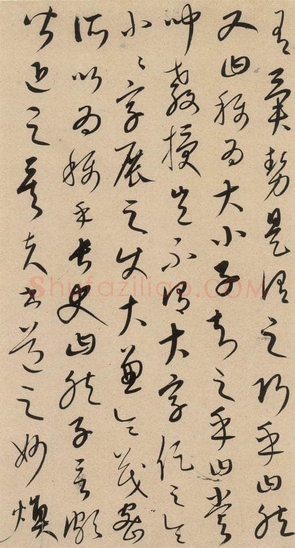 元代 康里巙 康里巙巙.张旭笔法记之八 书法作品