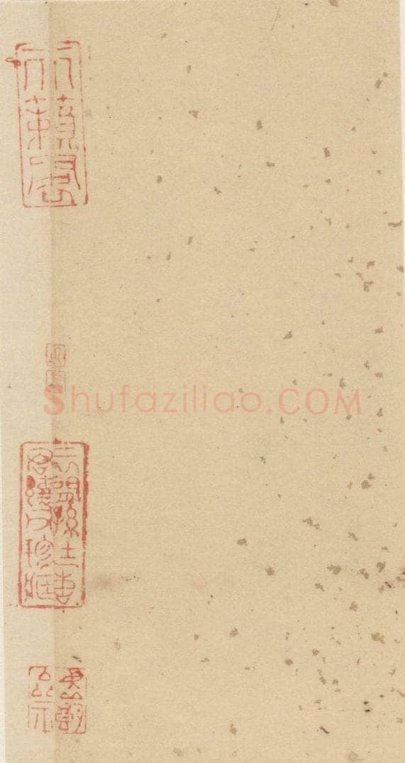 明代 宋克 宋克.急就章下之十六 书法作品
