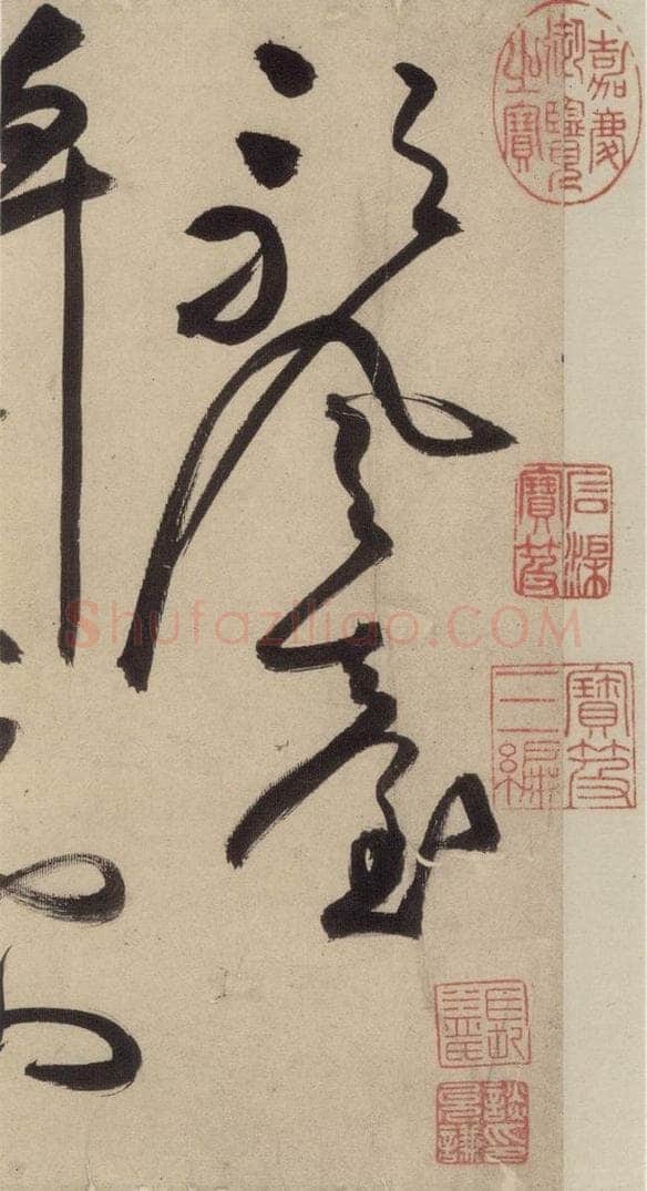 明 祝允明 自书诗上之一 书法作品